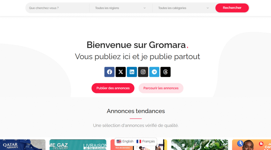 🌟 GROMARA EST OFFICIELLEMENT OPÉRATIONNEL ! 🚀